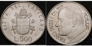 500 Lira 梵蒂冈 銀 
