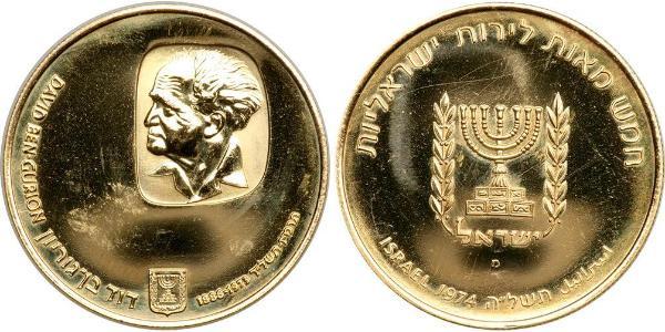 500 Lirot Israel (1948 - ) Gold 