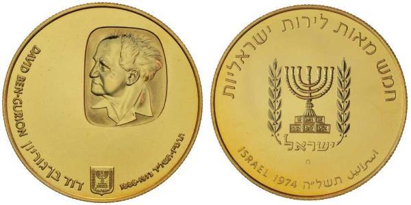 500 Lirot Israele (1948 - ) Oro 
