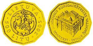 500 Litas Lituanie (1991 - ) Or 