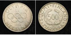 500 Марка Финляндия (1917 - ) Серебро 