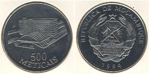 500 Metical Mozambico  