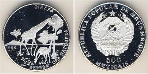500 Metical Мозамбик,Республика 銀 