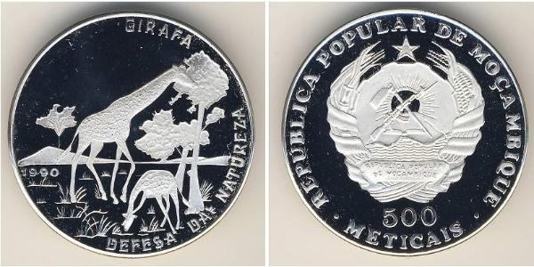 500 Metical Мозамбик,Республика 銀 
