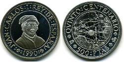 500 Peseta Regno di Spagna (1976 - ) Argento 