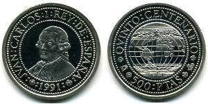 500 Peseta Regno di Spagna (1976 - ) Argento 