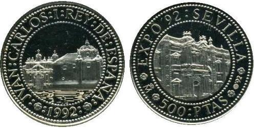 500 Peseta Regno di Spagna (1976 - ) Argento 
