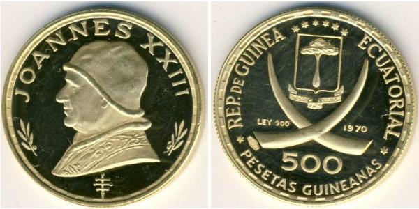 500 Peseta Equatorial Guinea Gold 