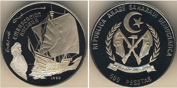 500 Peseta Sahara Occidental Plata 