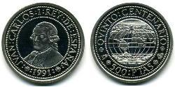 500 Peseta Reino de España (1976 - ) Silber 