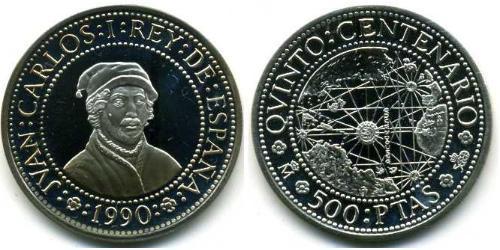500 Peseta Kingdom of Spain (1976 - ) Silver 