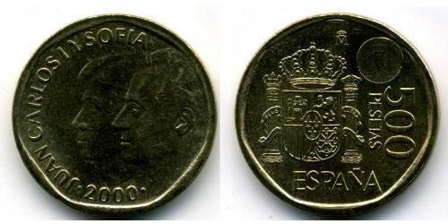 500 Peseta Kingdom of Spain (1976 - )  