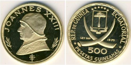 500 Peseta 赤道几内亚 金 