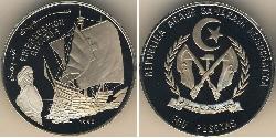 500 Peseta Western Sahara 銀 