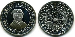500 Peseta 西班牙 銀 