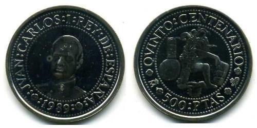 500 Peseta 西班牙 銀 