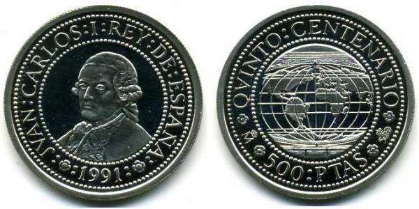 500 Peseta 西班牙 銀 