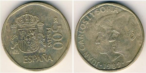 500 Peseta 西班牙 黃銅/镍 