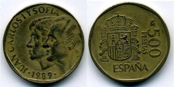 500 Peseta 西班牙 黃銅/镍 