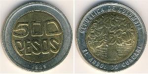 500 Peso Republique de Colombie (1886 - ) Bilame 