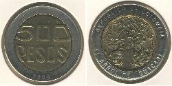 500 Peso Republic of Colombia (1886 - ) Bimetal 