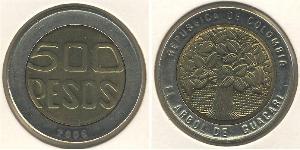 500 Peso 哥伦比亚 Bimetal 