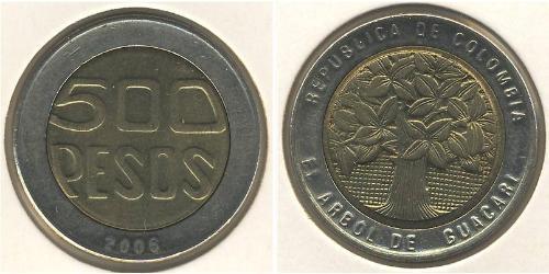 500 Peso 哥伦比亚 Bimetal 