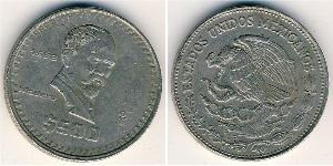 500 Peso United Mexican States (1867 - ) Copper/Nickel 