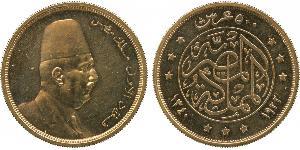 500 Piastre Arab Republic of Egypt  (1953 - ) Gold Fuad I of Egypt (1868 -1936)