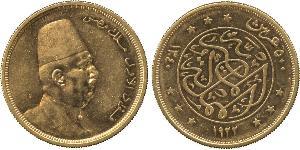 500 Piastre Arab Republic of Egypt  (1953 - ) Gold Fuad I of Egypt (1868 -1936)