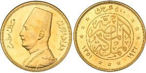 500 Piastre Arab Republic of Egypt  (1953 - ) Gold Fuad I of Egypt (1868 -1936)