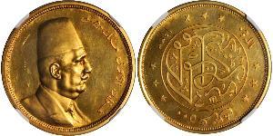 500 Piastre Arab Republic of Egypt  (1953 - ) Gold Fuad I of Egypt (1868 -1936)