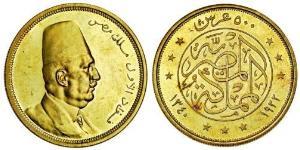 500 Piastre Arab Republic of Egypt  (1953 - ) Gold Fuad I of Egypt (1868 -1936)