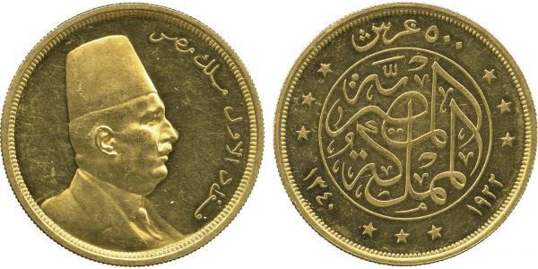 500 Piastre Arab Republic of Egypt  (1953 - ) Gold Fuad I of Egypt (1868 -1936)