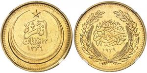 500 Piastre Turkey (1923 - ) Gold 