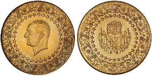 500 Piastre Turquie (1923 - ) Or Mustafa Kemal Atatürk (1881-1938)