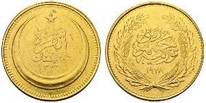 500 Piastre Turquie (1923 - ) Or 