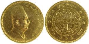500 Piastre Egipto (1953 - ) Oro Fuad I de Egipto (1868 -1936)