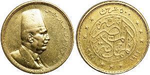 500 Piastre Egipto (1953 - ) Oro Fuad I de Egipto (1868 -1936)