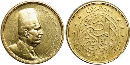 500 Piastre Egipto (1953 - ) Oro Fuad I de Egipto (1868 -1936)