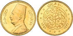 500 Piastre Egitto (1953 - ) Oro Fuad I d