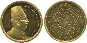 500 Piastre Egitto (1953 - ) Oro Fuad I d