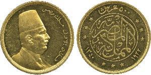 500 Piastre Egitto (1953 - ) Oro Fuad I d