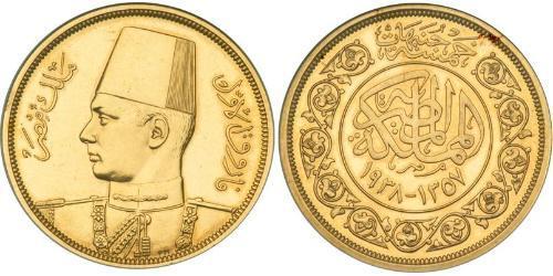 500 Piastre Reino de Egipto (1922 - 1953) Oro Faruq I de Egipto (1920 - 1965)