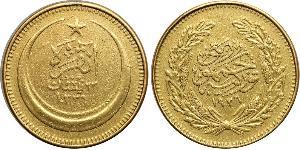 500 Piastre 土耳其 金 