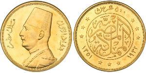 500 Piastre 埃及 金 Fuad I of Egypt (1868 -1936)