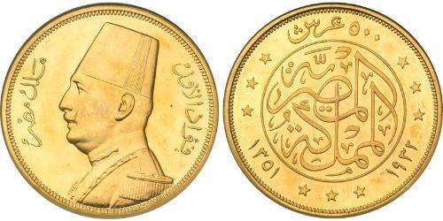 500 Piastre 埃及 金 Fuad I of Egypt (1868 -1936)