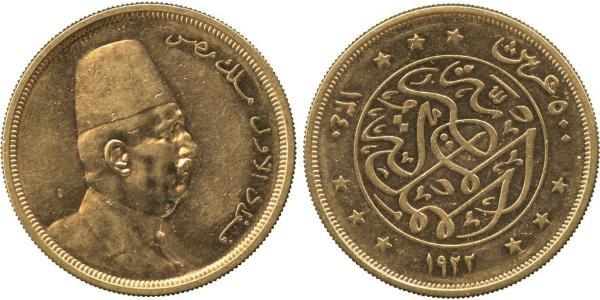 500 Piastre 埃及 金 Fuad I of Egypt (1868 -1936)
