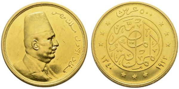 500 Piastre 埃及 金 Fuad I of Egypt (1868 -1936)