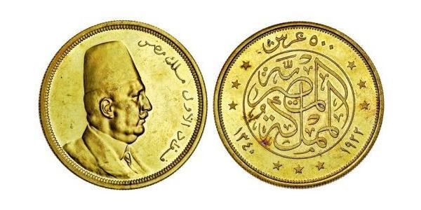 500 Piastre 埃及 金 Fuad I of Egypt (1868 -1936)